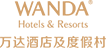 抚顺富力万达嘉华酒店 Logo